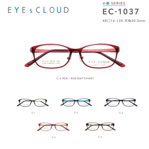 アイクラウド メガネ フレーム EYEs CLOUD 小顔 SERIES EC-1037 グッドデザイン賞 メンズ レディース ウェリントン 眼鏡 度付き 度なし 伊達メガネ サイズ:48 国内正規品 おしゃれ