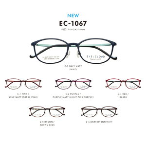 アイクラウド メガネフレーム EYEs CLOUD EC-1067 グッドデザイン賞 男女兼用 ウェリントン 眼鏡 度付き 度なし 伊達メガネ サイズ:52 国内正規品 おしゃれ