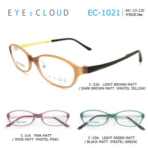 ACNEh Klt[ EYEs CLOUD EC-1021 V[Y RۃV[Y fB[X XNGA ዾ xt xȂ ɒBKl TCYF49 Ki 