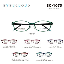 アイクラウド メガネフレーム EYEs CLOUD EC-1075 レディース スクエア 眼鏡 度付き 度なし 伊達メガネ サイズ：53 国内正規品 おしゃれ