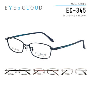 ACNEh Klt[ EYEs CLOUD Metal series EC-345 Y XNGA ዾ xt xȂ ɒBKl TCYF54 Ki 킢  