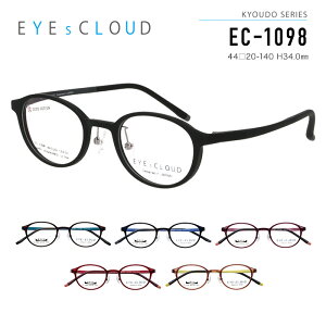 ACNEh Klt[ EYEs CLOUD EC-1098 KYOUDO SERIES xΉ jp EFg ዾ xt xȂ ɒBKl TCYF44 Ki  