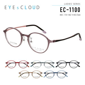 ACNEh Klt[ EYEs CLOUD EC-1100 LADIES' SERIES fB[X EFg ዾ xt xȂ ɒBKl TCYF48 Ki  