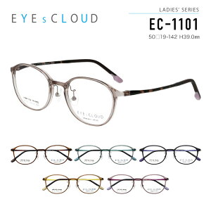 ACNEh Klt[ EYEs CLOUD EC-1101 LADIES' SERIES fB[X EFg ዾ xt xȂ ɒBKl TCYF50 Ki  