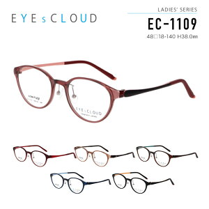 ACNEh Klt[ EYEs CLOUD EC-1109 LADIES' SERIES fB[X EFg ዾ xt xȂ ɒBKl TCYF48 Ki  
