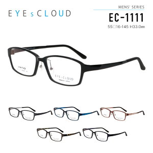 アイクラウド メガネフレーム EYEs CLOUD EC-1111 MEN'S SERIES メンズ スクエア 眼鏡 度付き 度なし 伊達メガネ サイズ:55 国内正規品 おしゃれ 送料無料