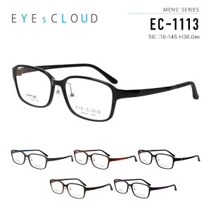 アイクラウド メガネフレーム EYEs CLOUD EC-1113 MEN'S SERIES メンズ スクエア 眼鏡 度付き 度なし 伊達メガネ サイズ:56 国内正規品 おしゃれ 送料無料