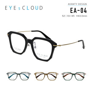 ACNEh Klt[ EYEs CLOUD EA-04 AVANTI DESIGN jp ̑ ዾ xt xȂ ɒBKl TCYF52 Ki  