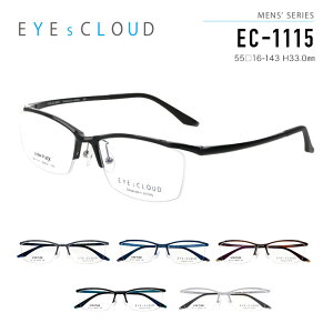 �A�C�N���E�h ���K�l�t���[�� EYEs CLOUD EC-1115 MEN'S SERIES �����Y �X�N�G�A �ዾ �x�t�� �x�Ȃ� �ɒB���K�l �T�C�Y�F55 �������K�i ������� ��������