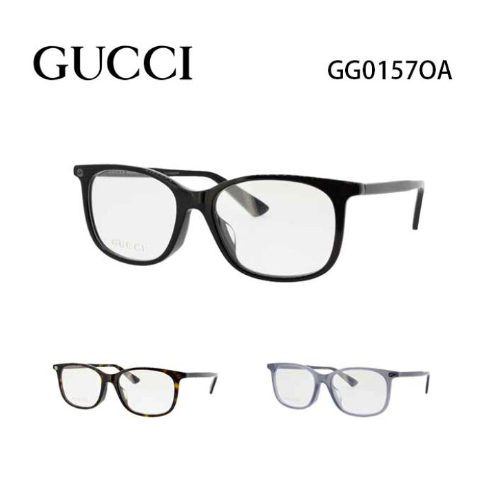 楽天市場】グッチ メガネフレーム GUCCI GG0157OA 男女兼用 スクエア 