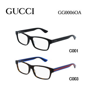 グッチ メガネフレーム GUCCI GG0006OA 男女兼用 ウェリントン 眼鏡 度付き 度なし 伊達メガネ サイズ:55 国内正規品 おしゃれ 送料無料