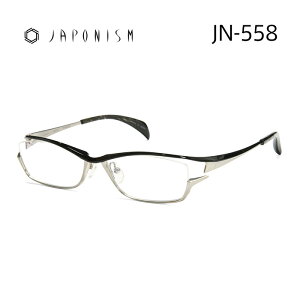 W|jY Klt[ JAPONISM JN558 Y XNGA ዾ xt xȂ ɒBKl TCYF56 Ki  
