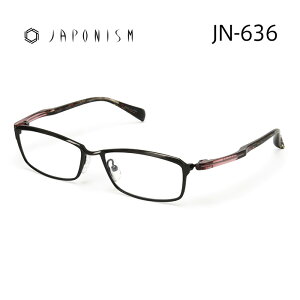 W|jY Klt[ JAPONISM JN636 Y XNGA ዾ xt xȂ ɒBKl TCYF54 Ki  