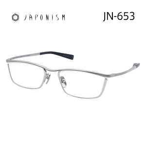 W|jY Klt[ JAPONISM JN653 Y XNGA ዾ xt xȂ ɒBKl TCYF53 Ki  