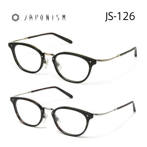 W|jY Klt[ JAPONISM JS126 jp EFg ዾ xt xȂ ɒBKl TCYF47 Ki  