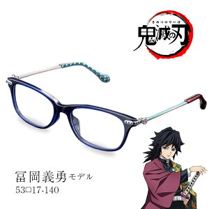 Sł̐n Klt[ ʌ y `E f g~IJ ME AjR{ jp XNGA ዾ TCYF53 Ki  