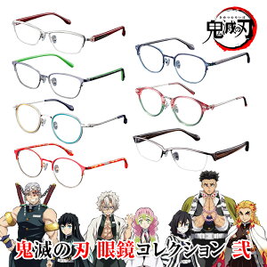 Sł̐n Klt[ ʌ ዾRNV SE  f AjR{ jp ዾ xt xȂ ɒBKl Ki  