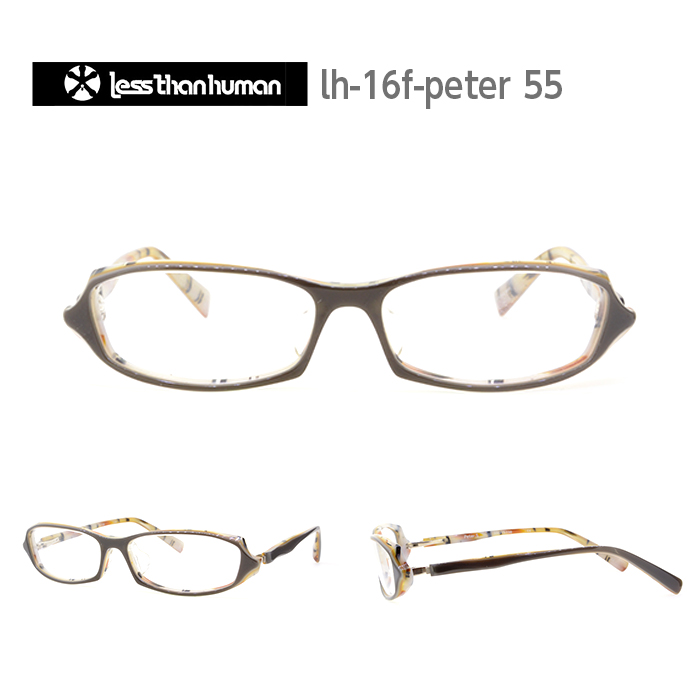 レスザンヒューマン 眼鏡フレームの通販・価格比較 - 価格.com
