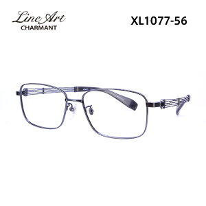 ラインアート メガネフレーム LineArt XL1077 メンズ スクエア 眼鏡 度付き 度なし 伊達メガネ サイズ:56 国内正規品 おしゃれ 送料無料