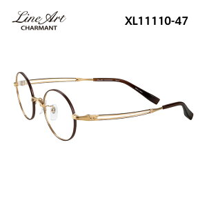 ラインアート メガネフレーム LineArt XL11110 メンズ ラウンド 眼鏡 度付き 度なし 伊達メガネ サイズ:47 国内正規品 おしゃれ 送料無料