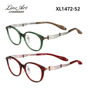 ラインアート メガネフレーム LineArt XL1472 レディース オーバル 眼鏡 度付き 度なし 伊達メガネ サイズ:51 国内正規品 おしゃれ 送料無料