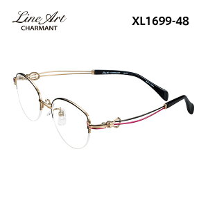 ラインアート メガネフレーム LineArt XL1699 レディース オーバル 眼鏡 度付き 度なし 伊達メガネ サイズ:48 国内正規品 おしゃれ 送料無料