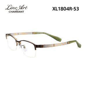 ラインアート メガネフレーム LineArt XL1804R メンズ スクエア 眼鏡 度付き 度なし 伊達メガネ サイズ:53 国内正規品 おしゃれ 送料無料