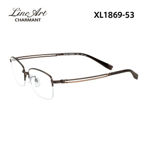 ラインアート メガネフレーム LineArt XL1869 メンズ スクエア 眼鏡 度付き 度なし 伊達メガネ サイズ:53 国内正規品 おしゃれ 送料無料