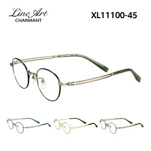 CA[g Klt[ LineArt XL11100 LineArt i-EXECUTIVE Y Eh ዾ xt xȂ ɒBKl TCYF45 Ki  