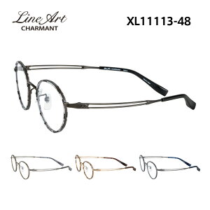 ラインアート メガネフレーム LineArt XL11113 i-EXECUTIVE 男女兼用 ラウンド 眼鏡 度付き 度なし 伊達メガネ サイズ:48 国内正規品 おしゃれ 送料無料