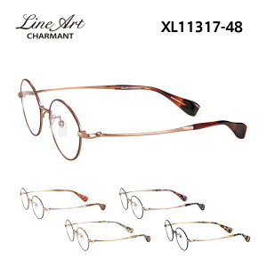 CA[g Klt[ LineArt XL11317 i-Diary fB[X Eh ዾ xt xȂ ɒBKl TCYF48 Ki  