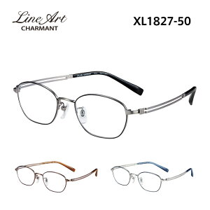 ラインアート メガネフレーム LineArt XL1827 Core Mens メンズ スクエア 眼鏡 度付き 度なし 伊達メガネ サイズ:50 国内正規品 おしゃれ 送料無料