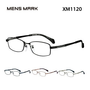 メンズマーク メガネフレーム MENSMARK XM1120 メンズ スクエア 眼鏡 度付き 度なし 伊達メガネ サイズ:54 国内正規品 おしゃれ 送料無料
