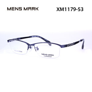 メンズマーク メガネフレーム MENSMARK XM1179 メンズ スクエア 眼鏡 度付き 度なし 伊達メガネ サイズ:53 国内正規品 おしゃれ 送料無料