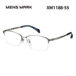 メンズマーク メガネフレーム MENSMARK XM1188 メンズ スクエア 眼鏡 度付き 度なし 伊達メガネ サイズ:55 国内正規品 おしゃれ 送料無料