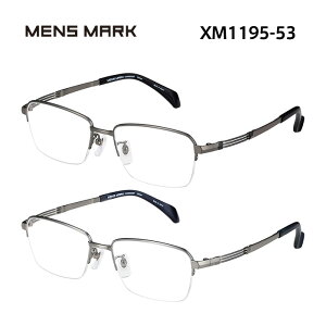 メンズマーク メガネフレーム MENSMARK XM1195 メンズ スクエア 眼鏡 度付き 度なし 伊達メガネ サイズ:53 国内正規品 おしゃれ 送料無料