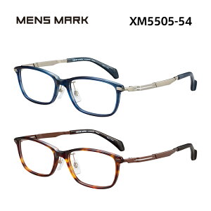 メンズマーク メガネフレーム MENSMARK XM5505 メンズ スクエア 眼鏡 度付き 度なし 伊達メガネ サイズ:54 国内正規品 おしゃれ 送料無料