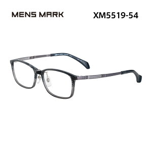 メンズマーク メガネフレーム MENSMARK XM5519 メンズ スクエア 眼鏡 度付き 度なし 伊達メガネ サイズ:54 国内正規品 おしゃれ 送料無料