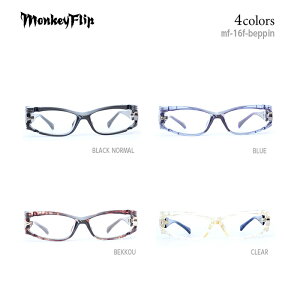 �����L�[�t���b�v �߂��� �ዾ Monkey Flip BEPPIN NINJA SLAYER XENO �x�b�s�� �j���W���X���C���[ �[�m �R���{ �����Y ���f�B�[�X �X�N�G�A ���K�l �t���[�� �x�t�� �x�Ȃ� �ɒB���K�l �T�C�Y�F55 ����