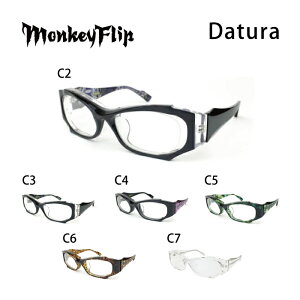 Monkey Flip メガネの通販 価格比較 価格 Com
