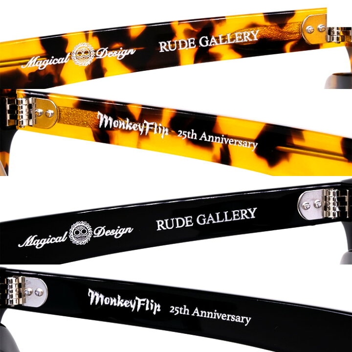 楽天市場】モンキーフリップ サングラス Monkey Flip RUDE GALLERY 