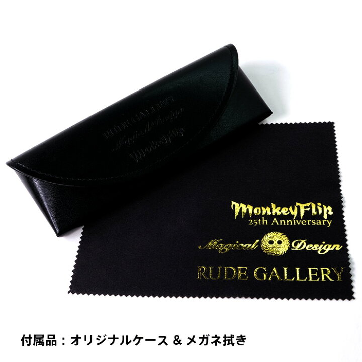 楽天市場】モンキーフリップ サングラス Monkey Flip RUDE GALLERY 