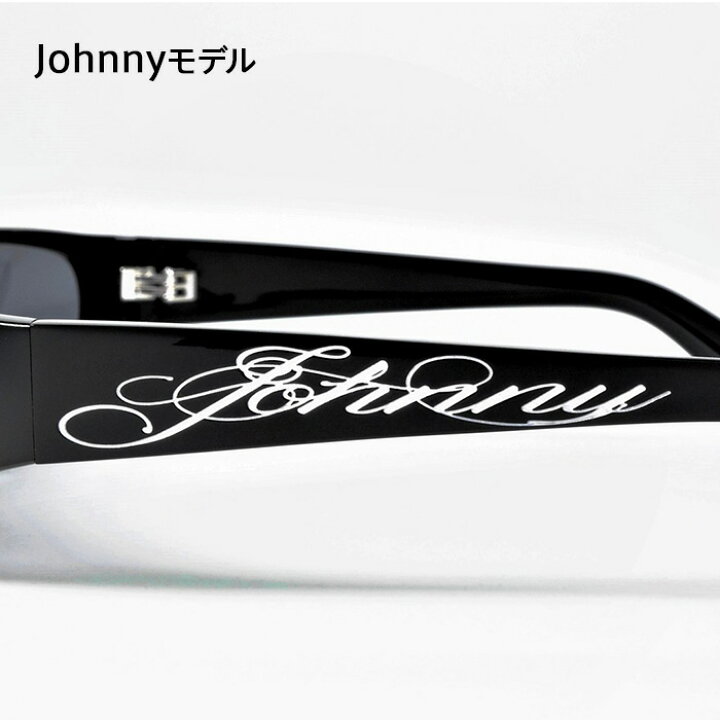 楽天市場 横浜銀蝿 40th サングラス モンキーフリップ Monkey Flip コラボ モデル Johnny 翔 嵐 Taku 全4モデル 国内正規品 おしゃれ Glass Liebe 楽天市場店