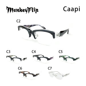 L[tbv Klt[ Monkey Flip Caapi Y EFg ዾ xt xȂ ɒBKl TCYF54 Ki 