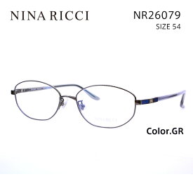 ニナリッチ メガネフレーム NINA RICCI NR26079 レディース オーバル 眼鏡 度付き 度なし 伊達メガネ サイズ：54 国内正規品 おしゃれ 送料無料