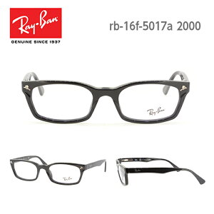 Co Klt[ RB5017-A Y fB[X XNGA xtExȂ ɒBKl RayBan TCYF52 Ki 