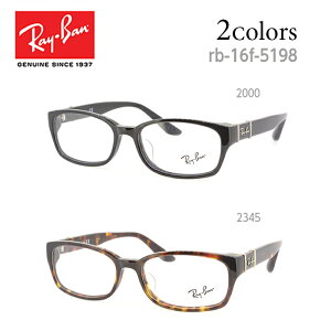 Co Klt[ RB5198 Y fB[X EFg xtExȂ ɒBKl RayBan TCYF53 Ki 