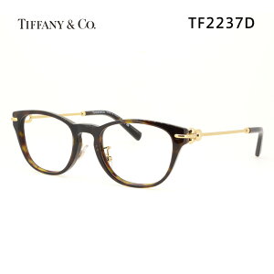 eBt@j[ Klt[ TIFFANY TF2237D jp EFg ዾ xt xȂ ɒBKl TCYF48 Ki  