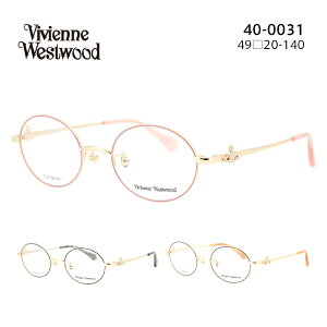 BBAEGXgEbh Klt[ Vivienne Westwood 40-0031 fB[X Eh ዾ xt xȂ ɒBKl TCYF49 Ki  