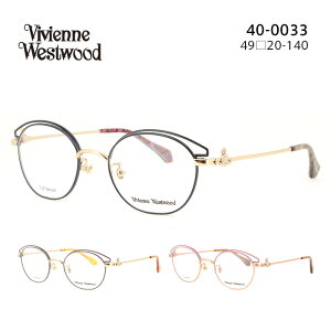 BBAEGXgEbh Klt[ Vivienne Westwood 40-0033 fB[X uE ዾ xt xȂ ɒBKl TCYF49 Ki  